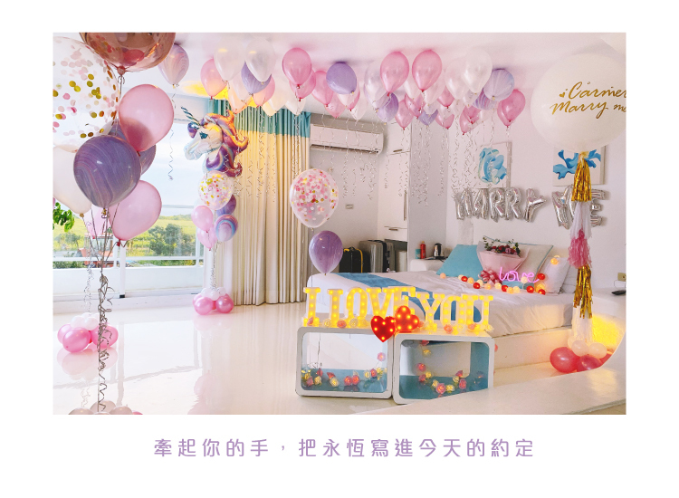 【墾丁】國境之南設計旅店．粉紫色系