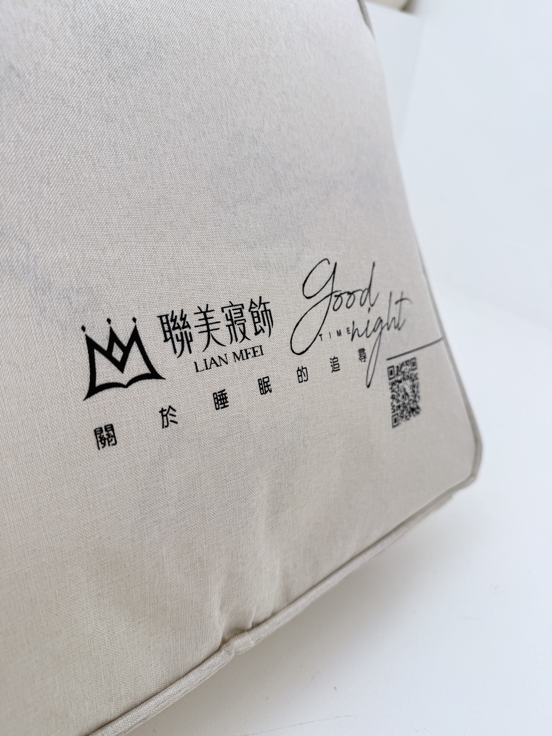 獨家訂製款收納袋|可裝冬被