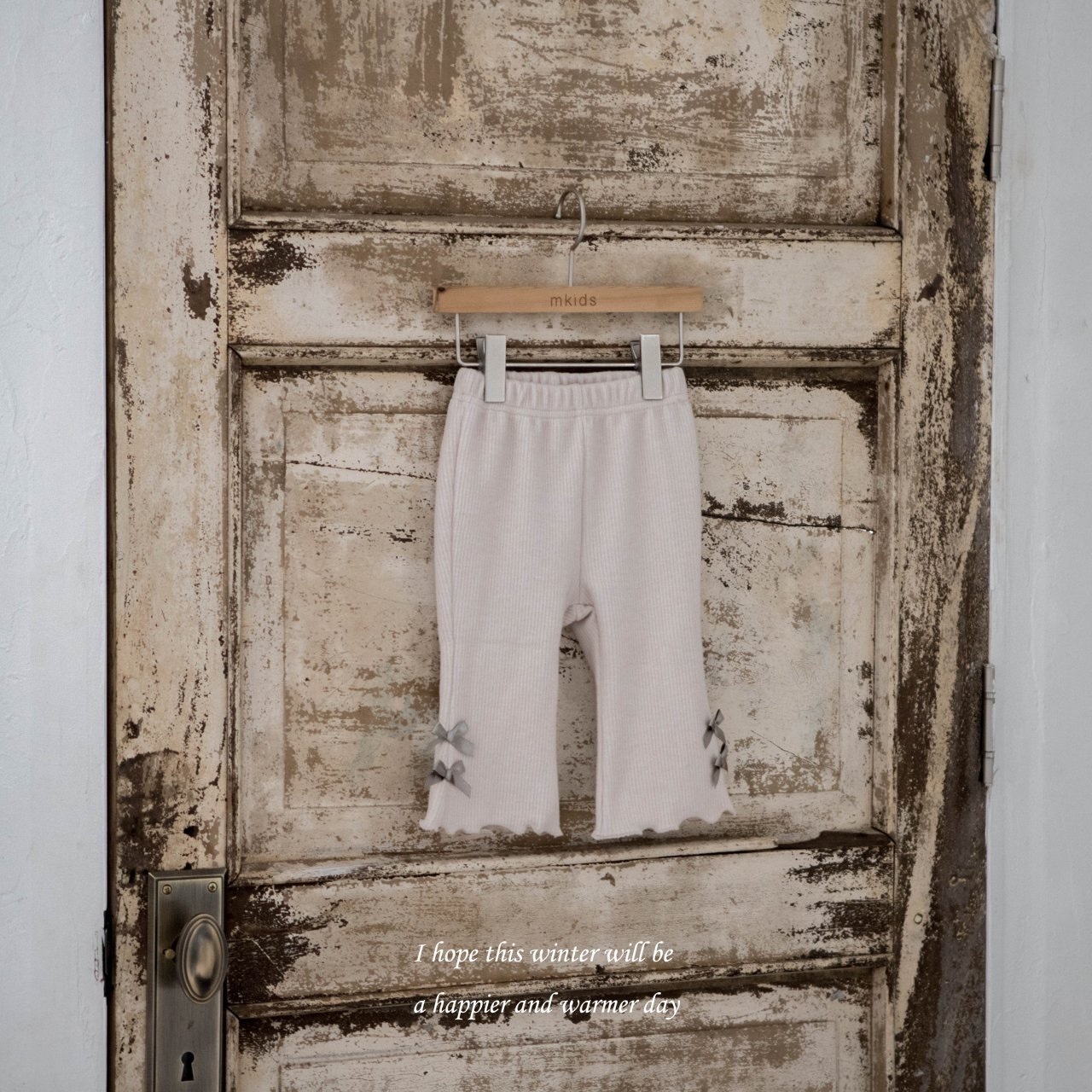 Mkids Josephine Flared Pants