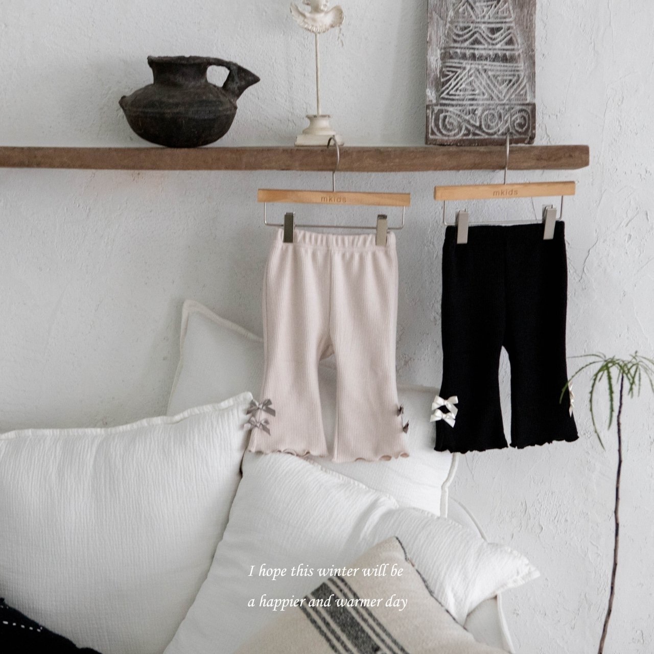 Mkids Josephine Flared Pants