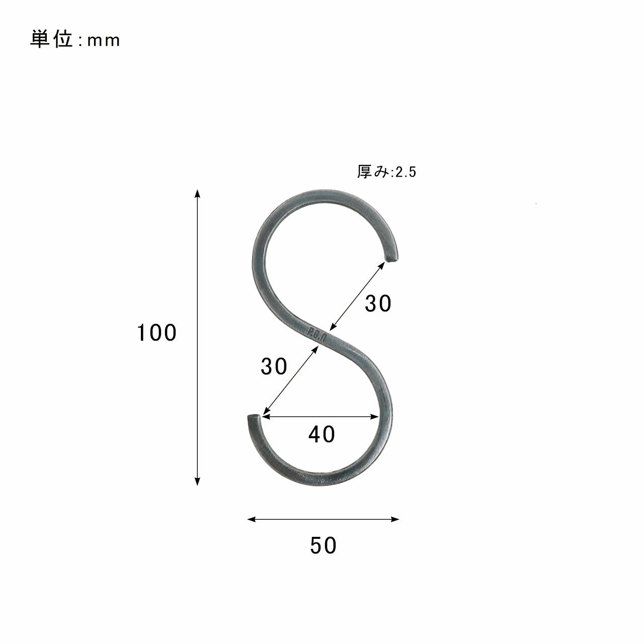 POST-G 工業風鋼製標準S掛鉤(2入組)