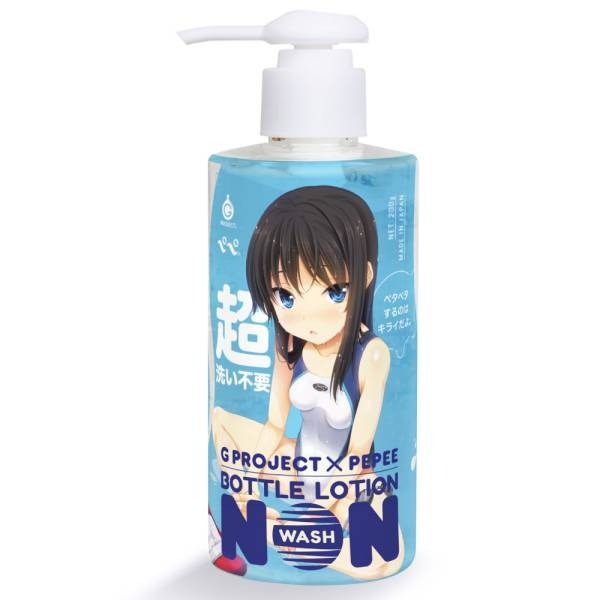 G PROJECT X Pepee BOTTLE LOTION 免洗型 潤滑液 220ml