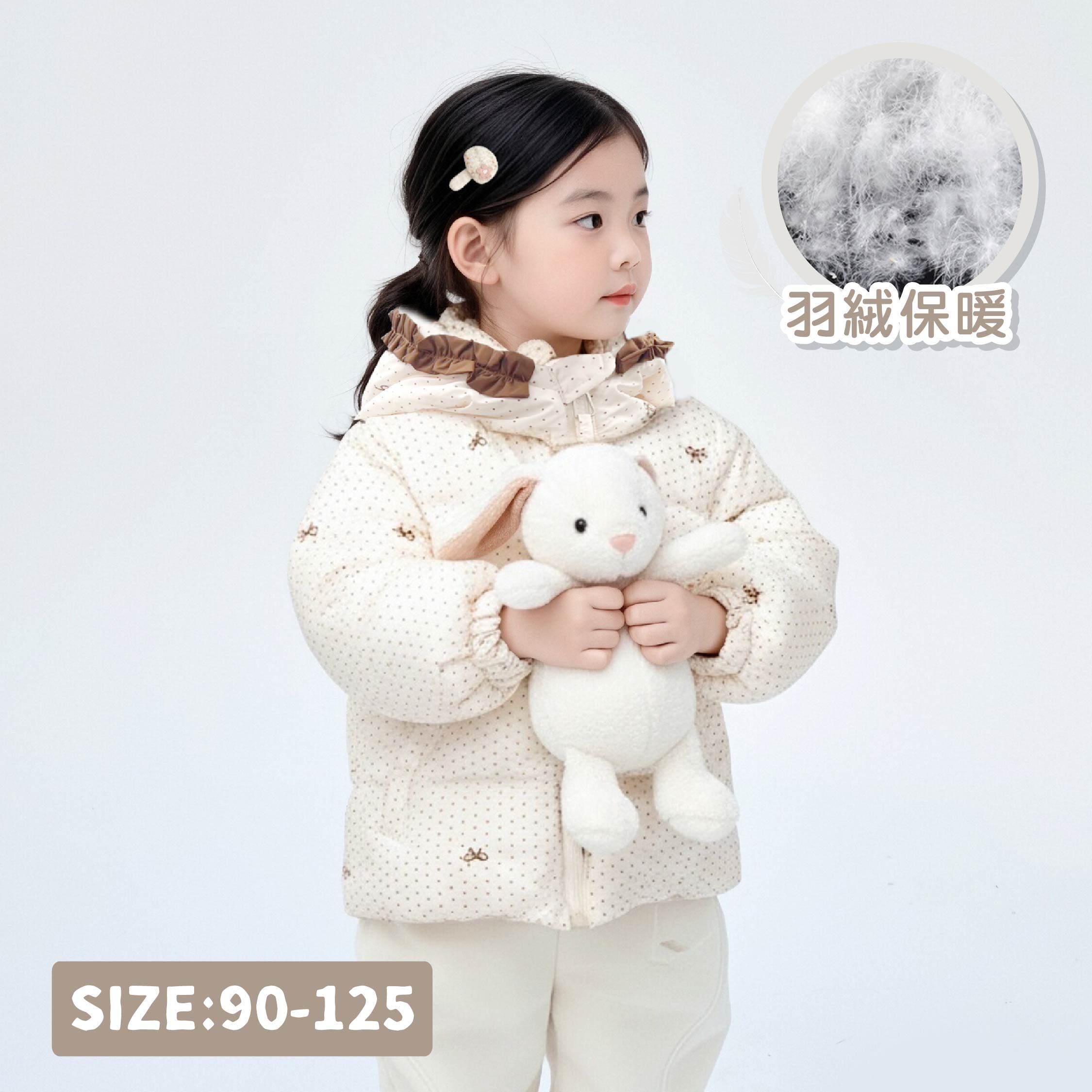 【H55025】可愛點點羽絨外套(附針織圍巾、髮飾)