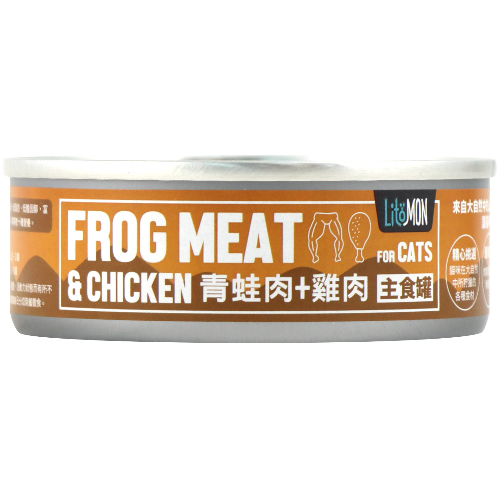 怪獸部落 – 野味無膠主食罐 青蛙肉+雞肉 (橙) 82g (原箱24罐優惠$342)