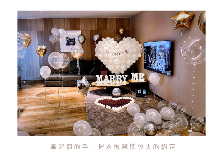 【飯店】承億．金銀白色系