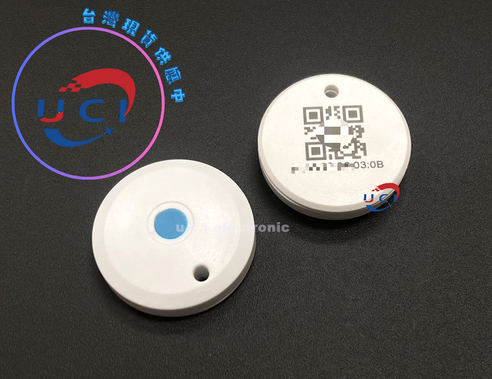 【UCI電子】(10-9) 藍牙信標模組nRF51822 iBeacon小程式基站搖一搖無線藍牙定位