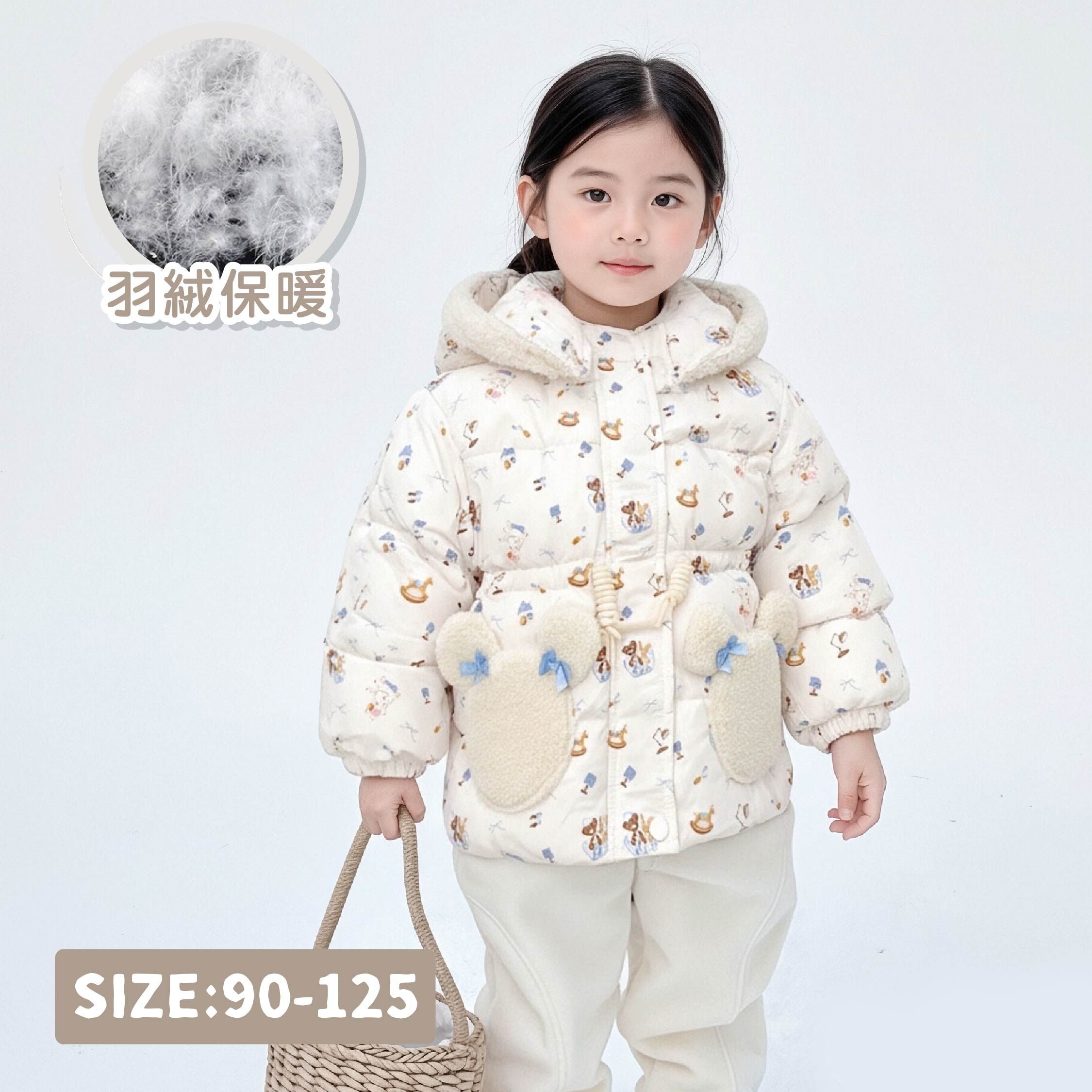 【H55028】熊熊造型口袋連帽羽絨外套