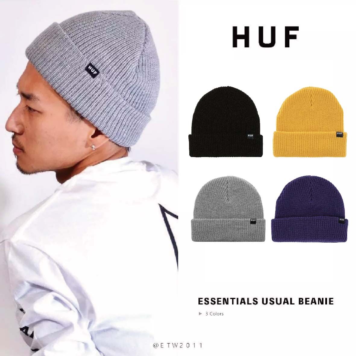 ☆ETW☆【EASY TO WEAR】HUF ESSENTIALS USUAL BEANIE 毛帽 針織帽 黑 灰 黃 藍 現貨