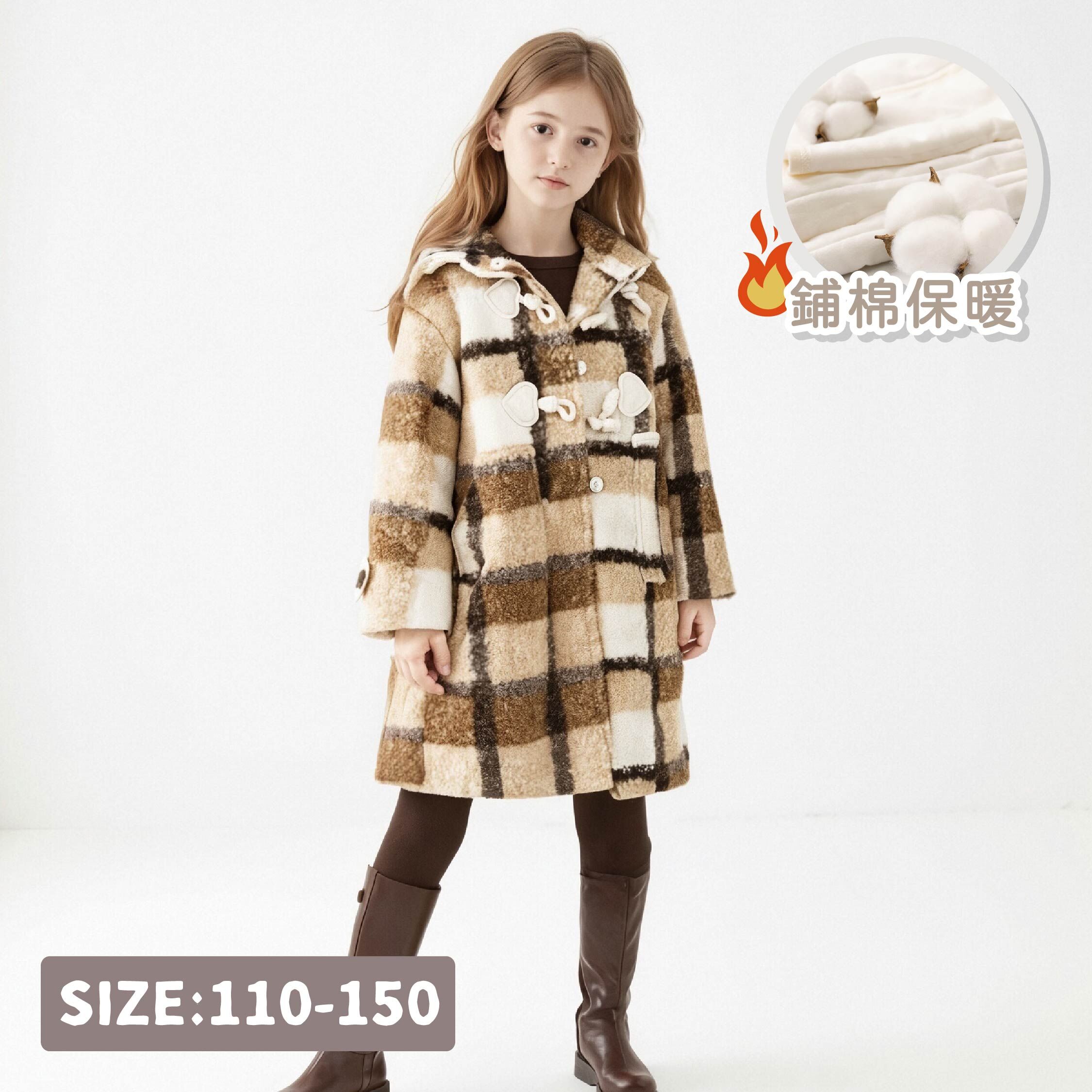 【H55125】QQ毛格紋連帽外套