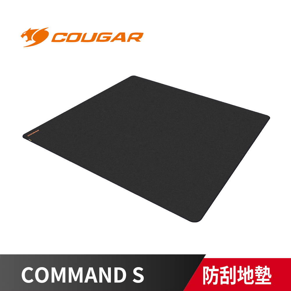 COUGAR COMMAND S 電競椅專用防刮地墊