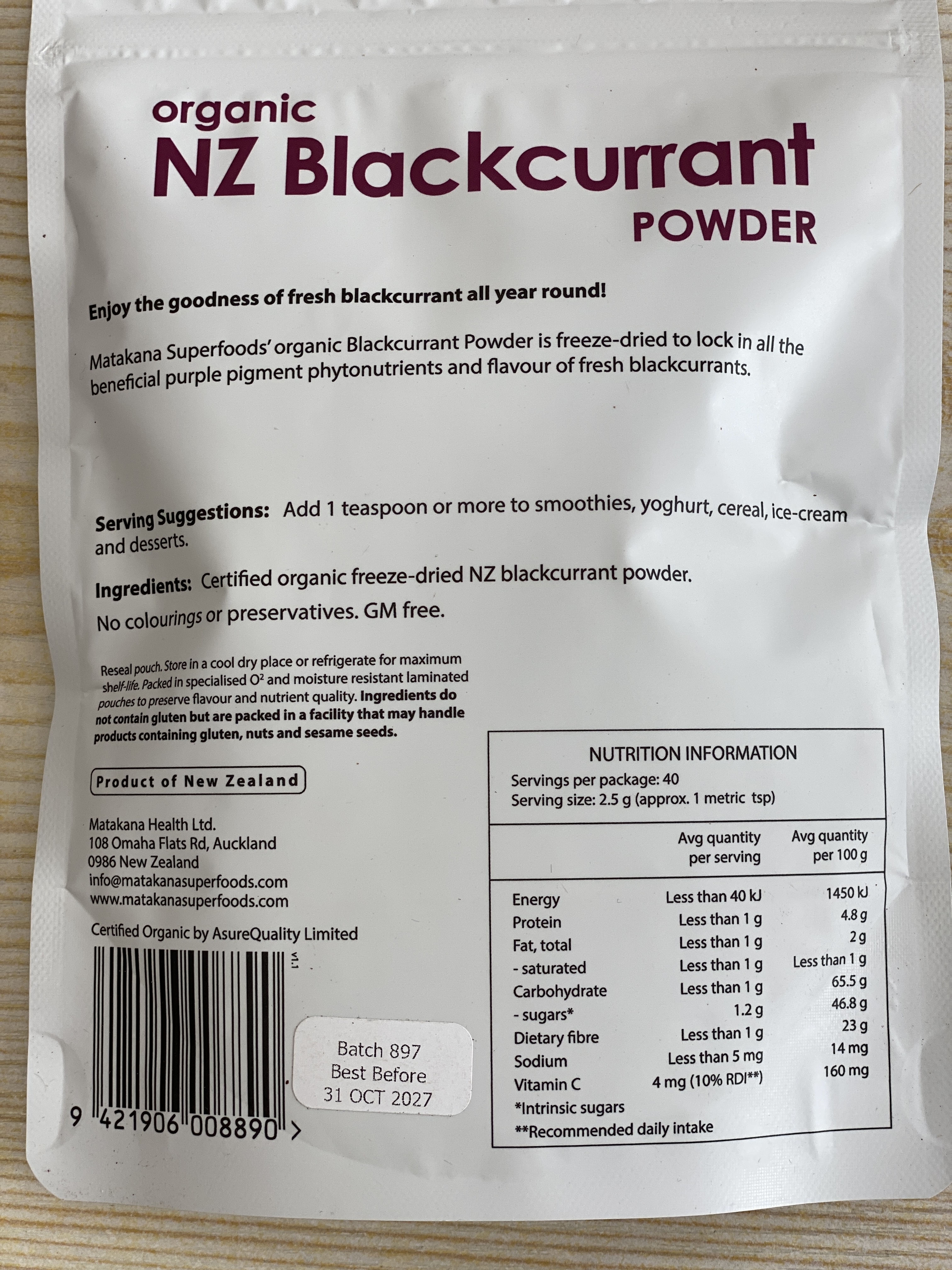 organic new zealand blackcurrant powder 100g (best before 30 Sept 2028)