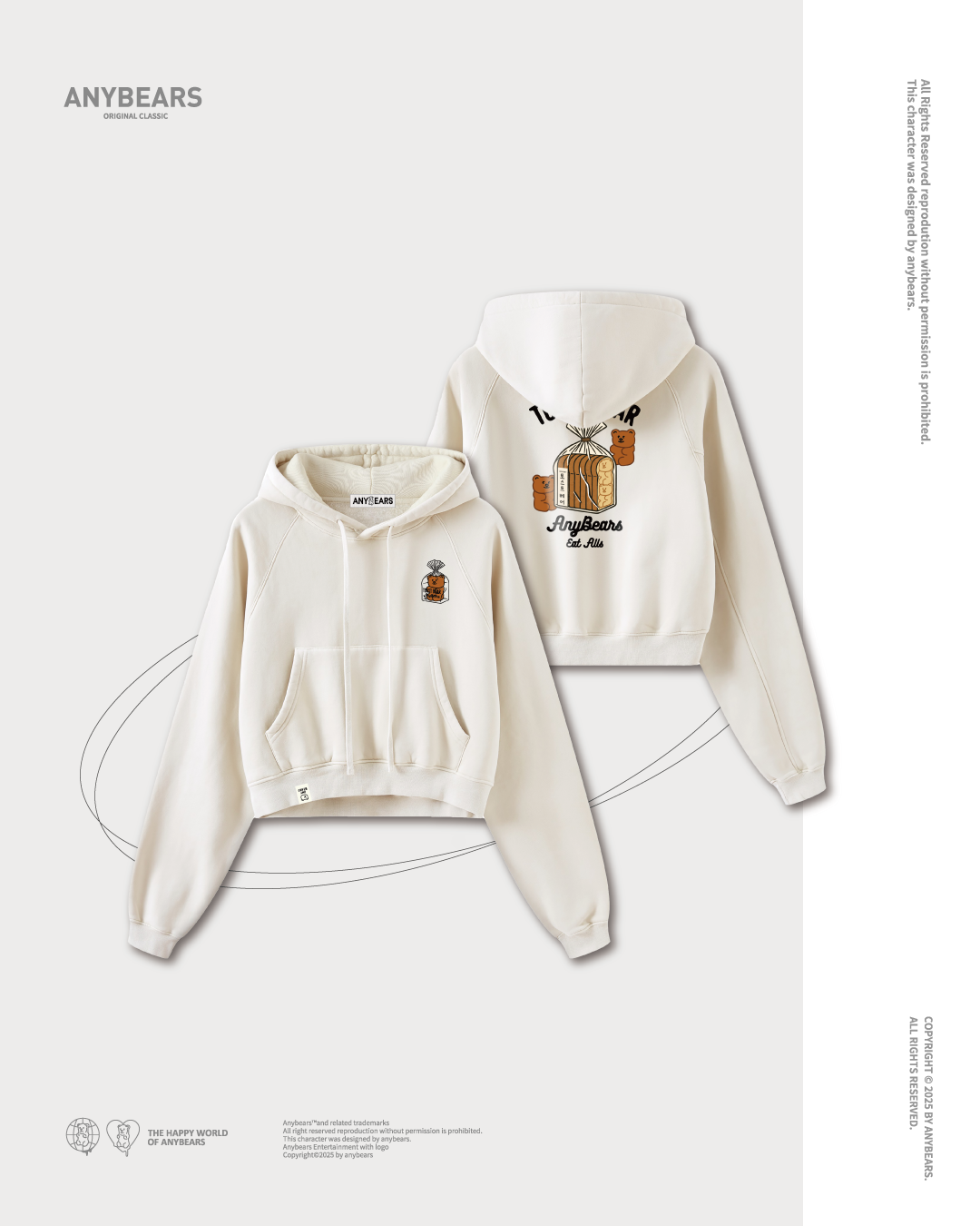 AB-CLS®袋裝吐司熊短版水洗帽T-C03 Bagged Toast BEAR Cropped Hoodie