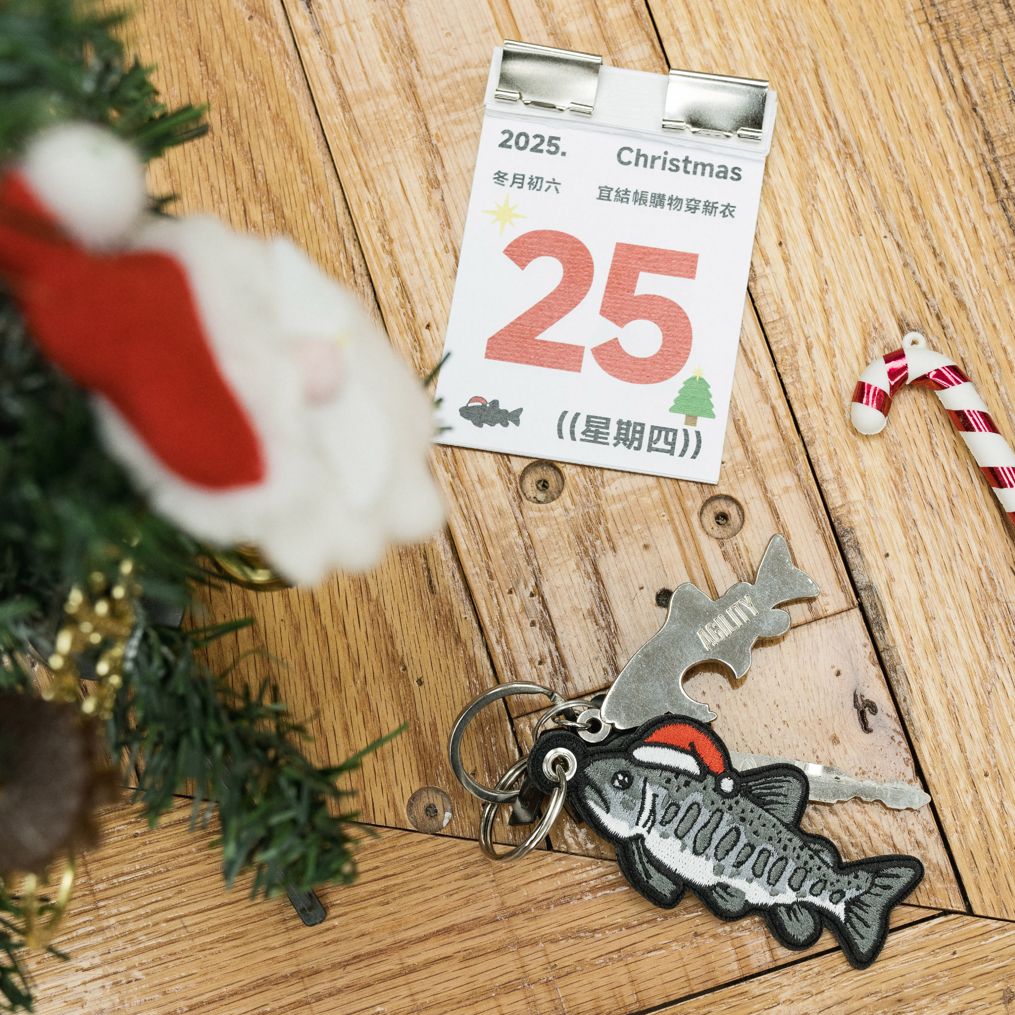AGILITY HOUSE - Embroidery Keychain 聖誕鮭魚 鑰匙圈 [AH-4P]