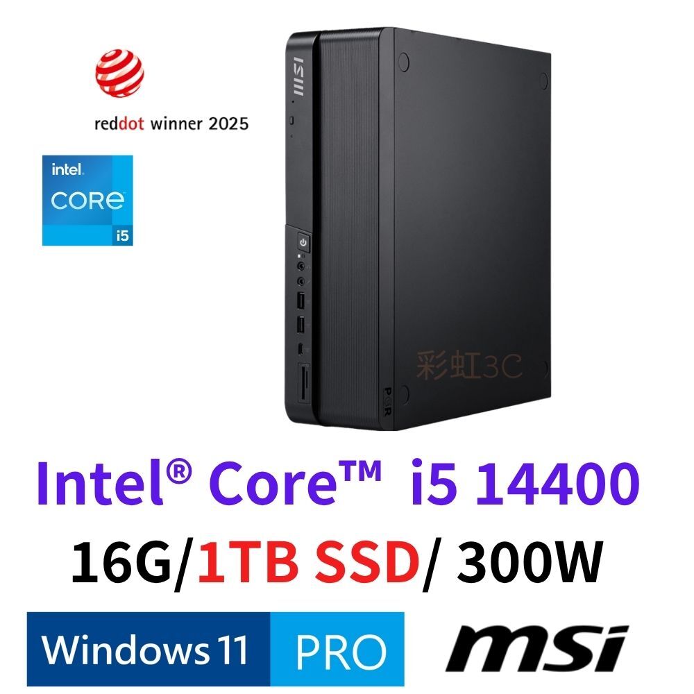 MSI 微星 PRO DP80 A14G-056TW 桌上型電腦 i5-14400/16G/1T SSD/Win11Pro