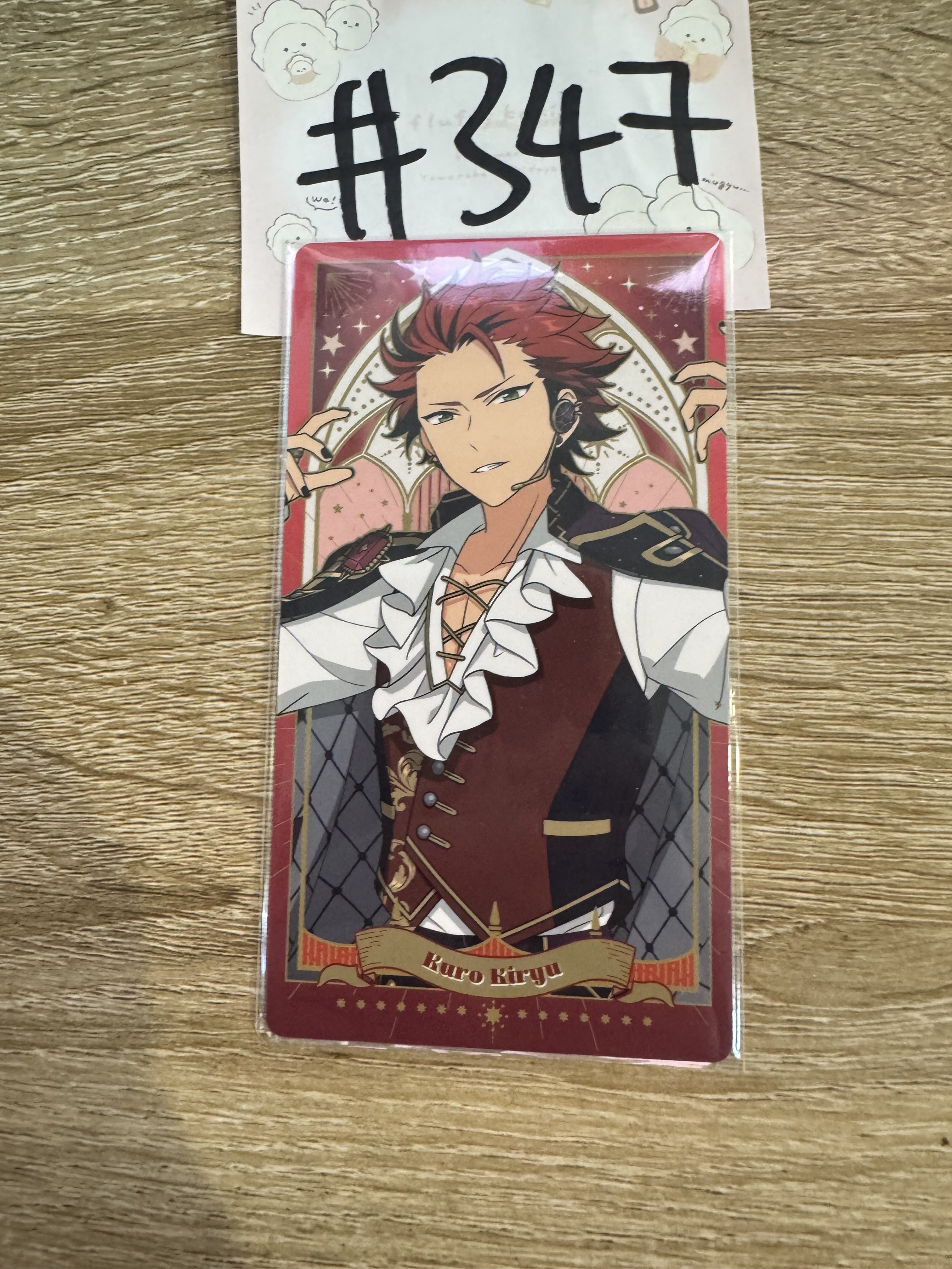 ES   紅郎 塔羅卡#347