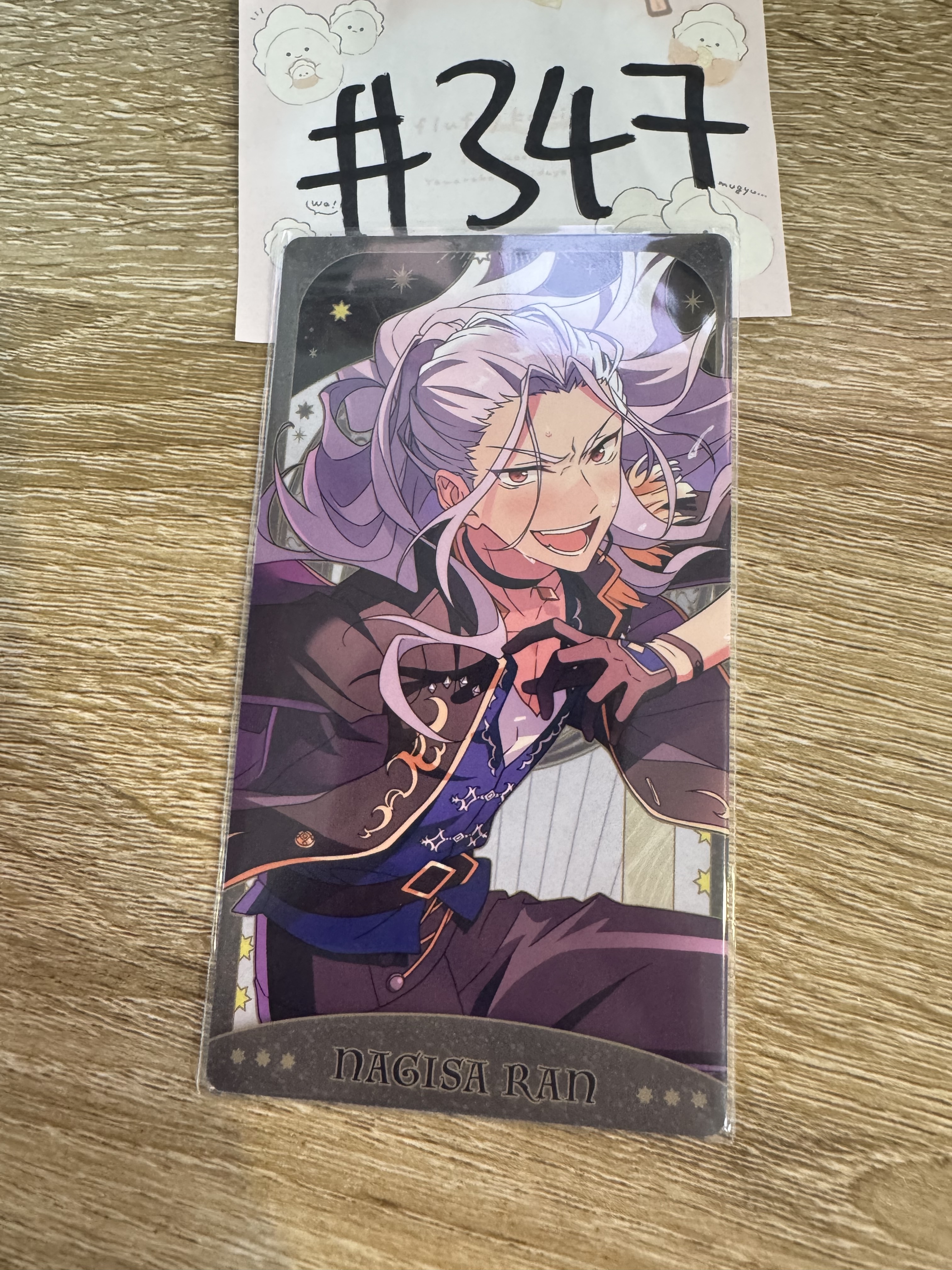 ES   亂 塔羅卡#347