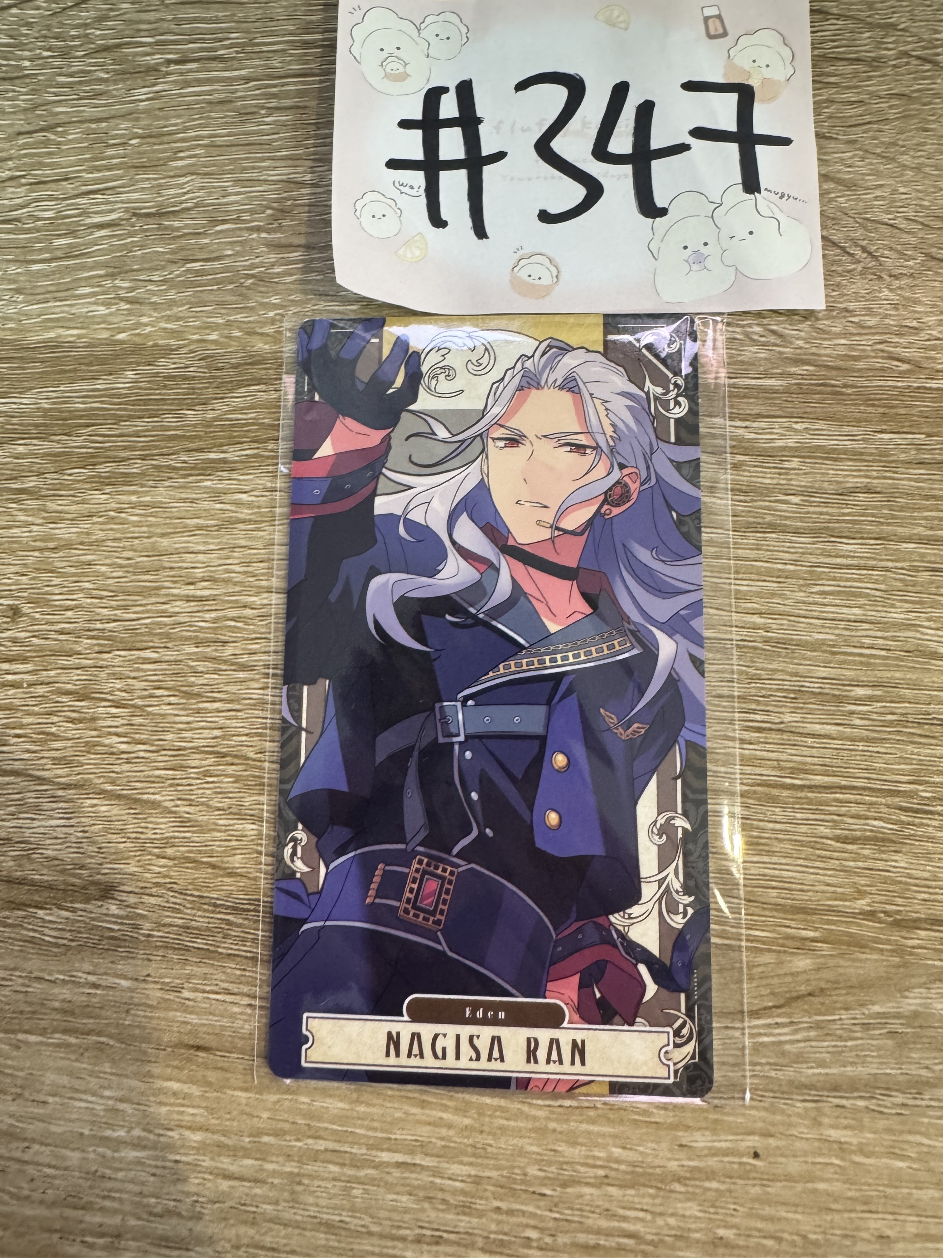 ES   亂 塔羅卡#347