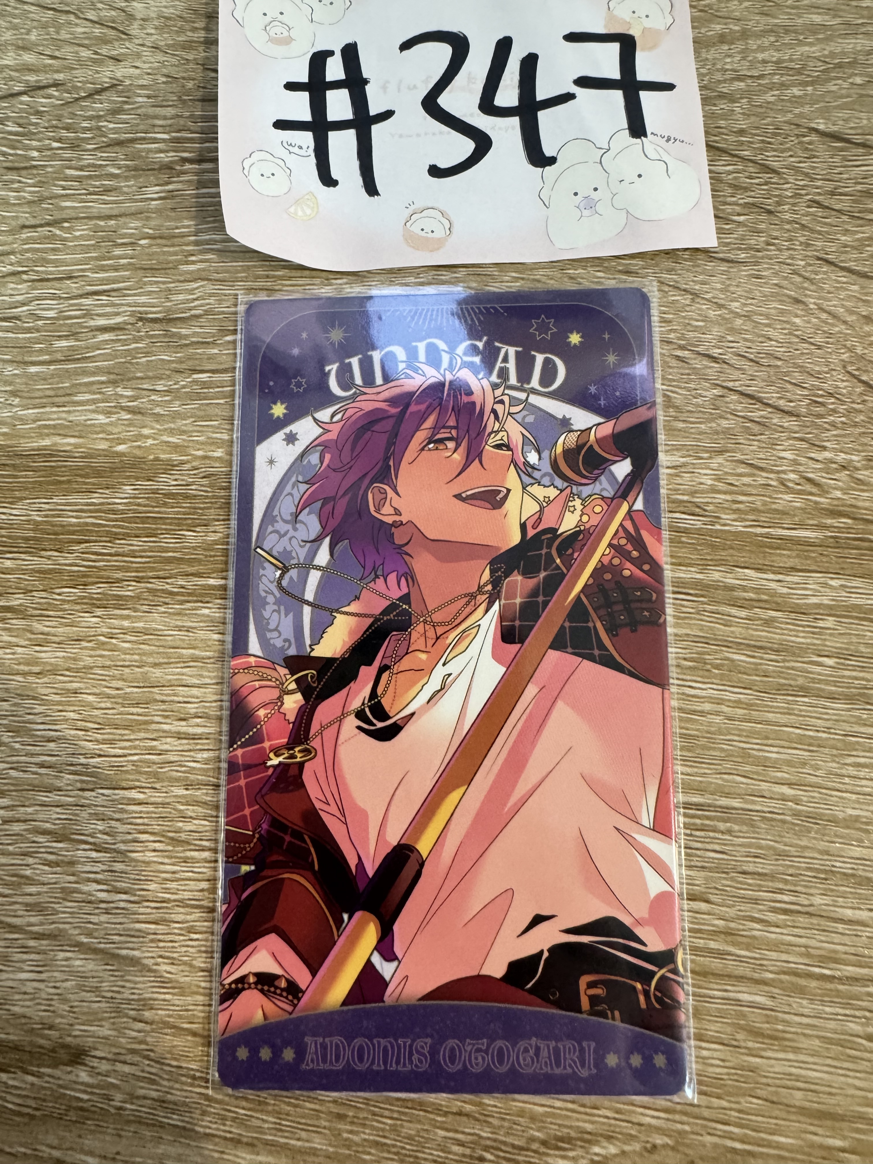 ES ADONIS 塔羅卡#347