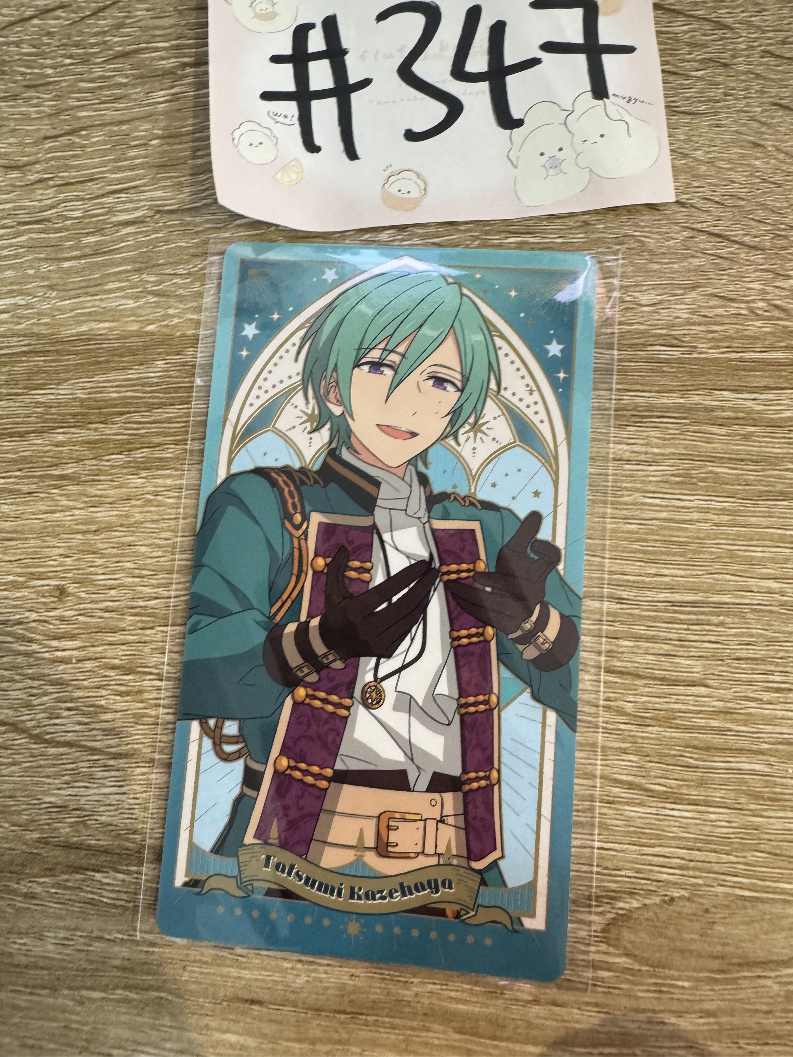 ES  風早 塔羅卡#347