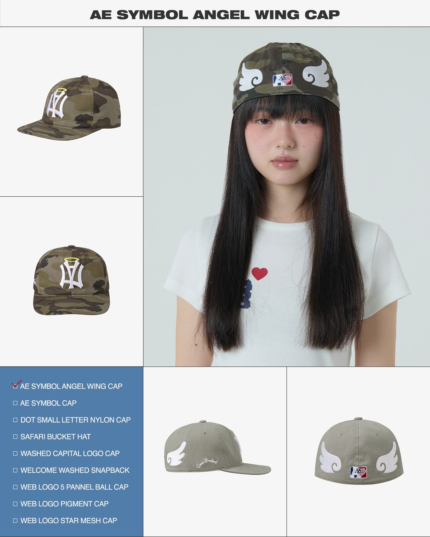韓國AEAE 天使全封帽(3色)