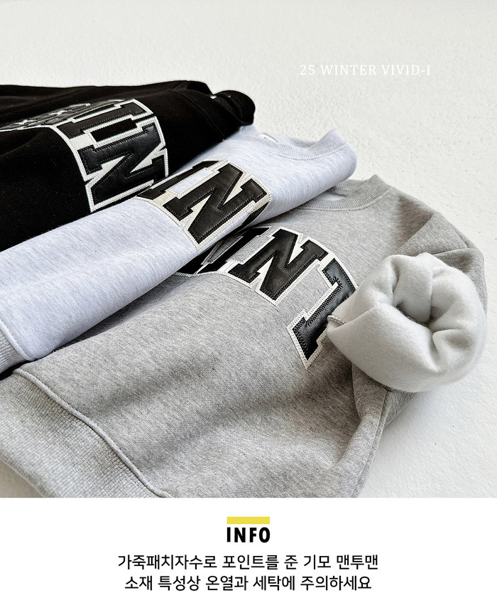 Vivid-i Saint MTM Sweater