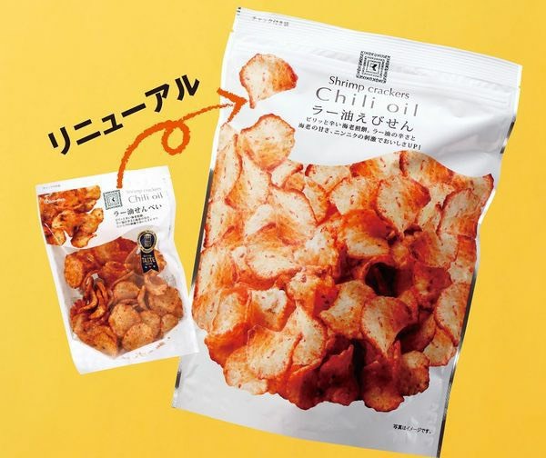 (預購商品)  金久右衛門 辣油蝦仙貝80g️