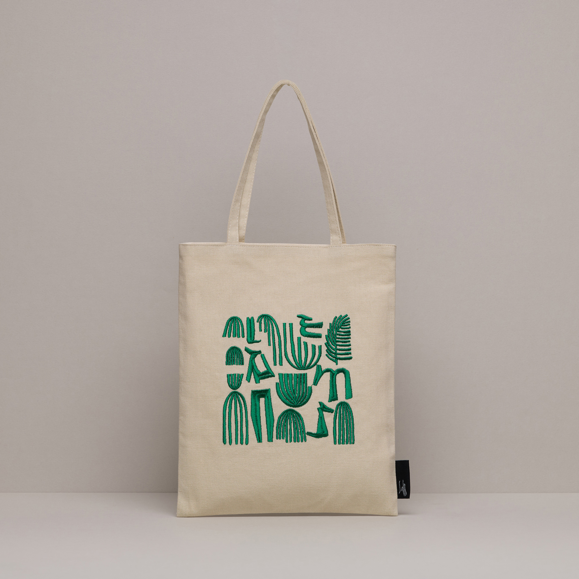 刺繡小提袋 / 米色