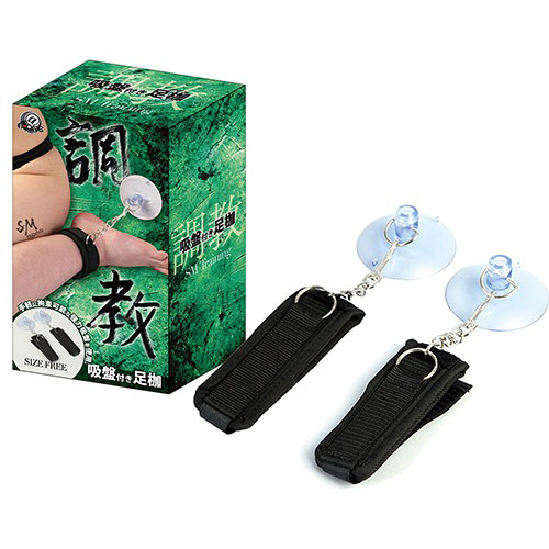 A-One SM調教 吸盤足枷
