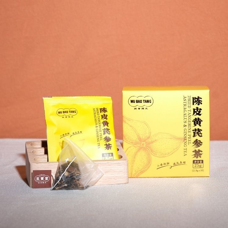 陳皮黃芪參茶