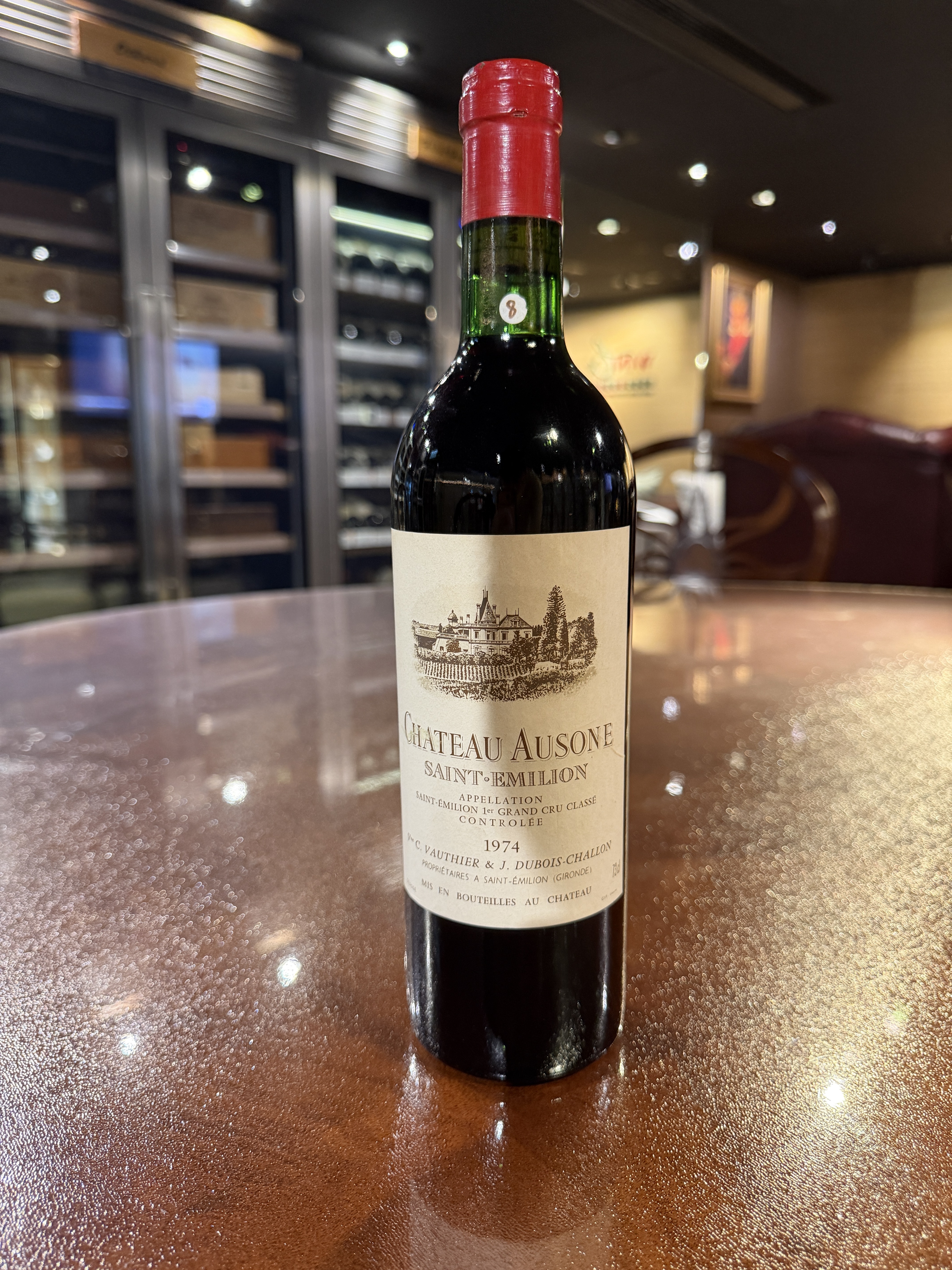 Chateau Ausone (1974) (750ml)
