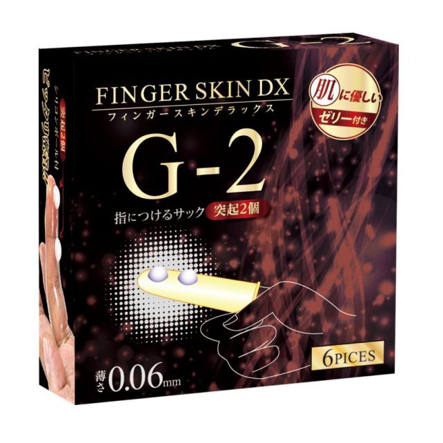 FINGER SKIN DX G-2 指險套