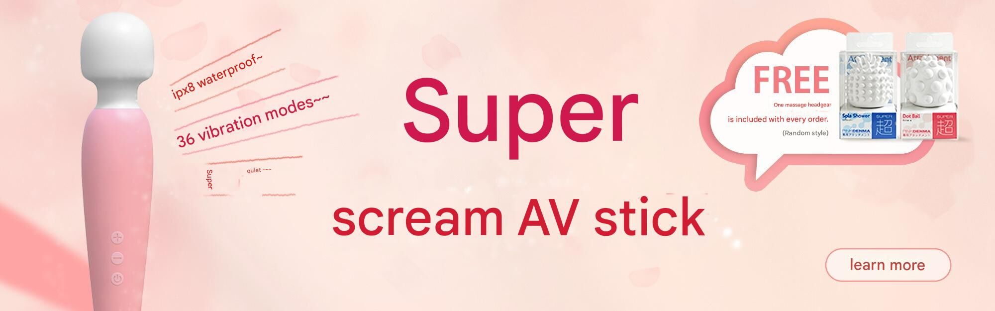 Absolutely called AV stick promotional image, on the left is an AV stick with a white head and pink body, and on the right is a complimentary headband gift，。