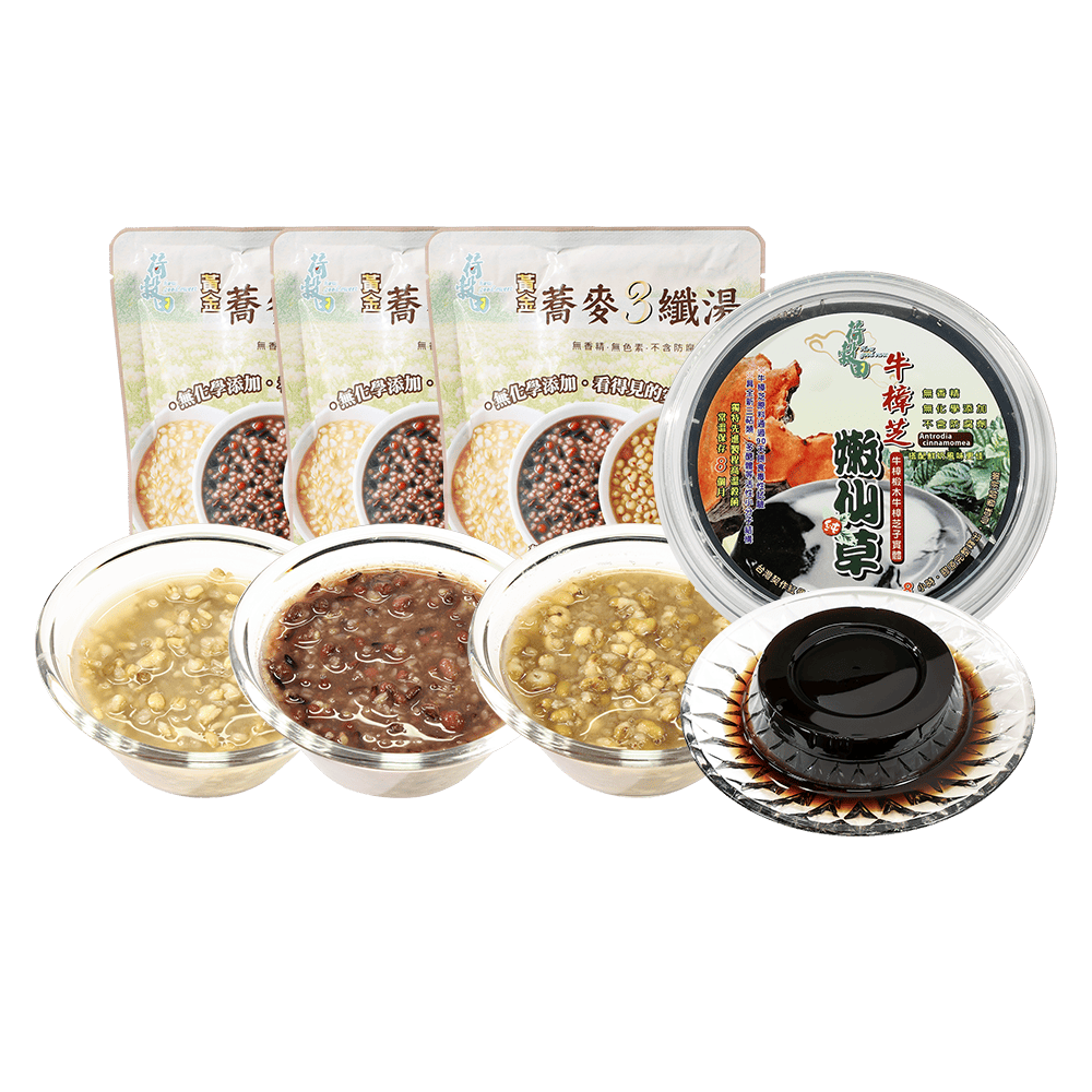 【信大】養生黃金三纖甜湯16入組