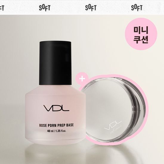《Olive young連線》VDL Rose pdrn prep base 40ml set