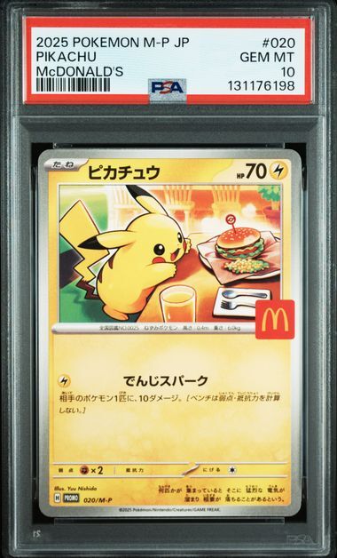 [PSA 10,Cert Number: 131176198] 2025 POKEMON JAPANESE M-P PROMO #020 PIKACHU McDONALD'S