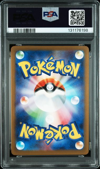 [PSA 10,Cert Number: 131176198] 2025 POKEMON JAPANESE M-P PROMO #020 PIKACHU McDONALD'S