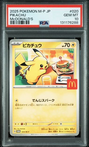 [PSA 10,Cert Number: 131176288] 2025 POKEMON JAPANESE M-P PROMO #020 PIKACHU McDONALD'S