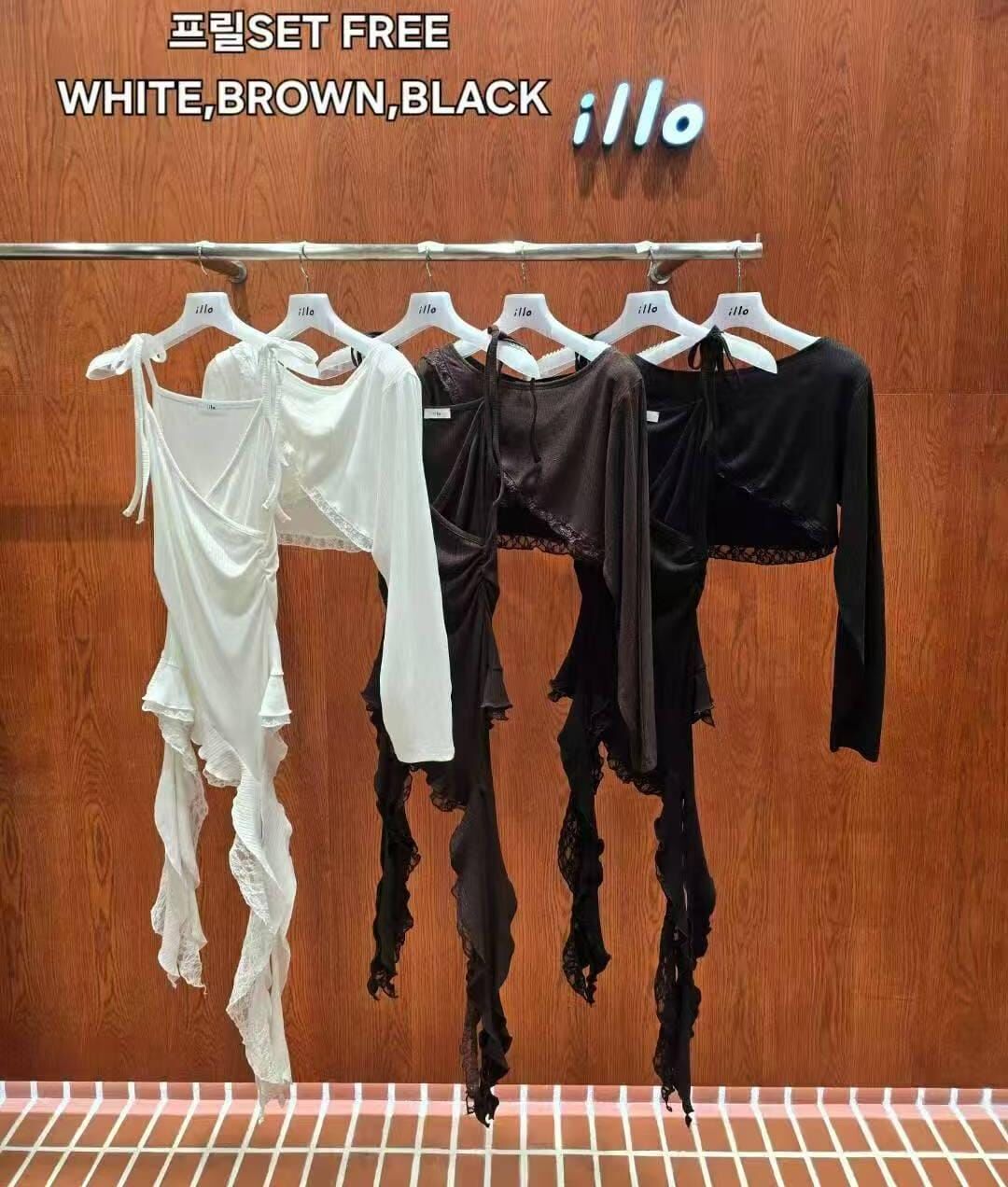 IO5119 飄飄荷葉長卷邊套裝