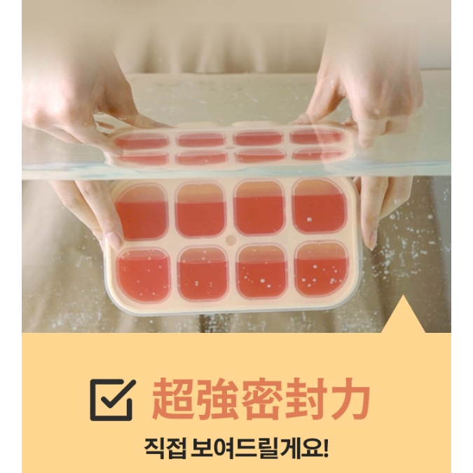 【樂森藥局】BeBeLock 密封厚磅離乳盒(20ml/30ml/60ml) 4色