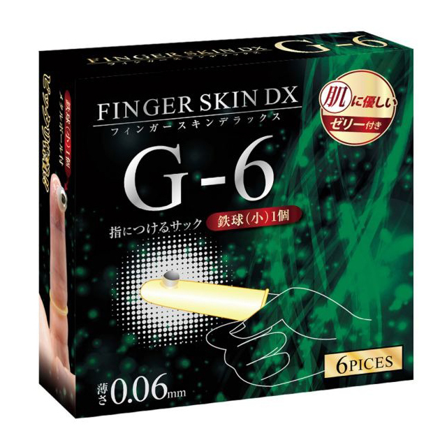 FINGER SKIN DX G-6 指險套