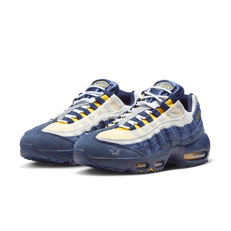 Nike SB Air Max 95 x Eric Koston "Obsidian and Speed Yellow" 聯名款 藍黃 男鞋 HQ8492-400 [台灣現貨]