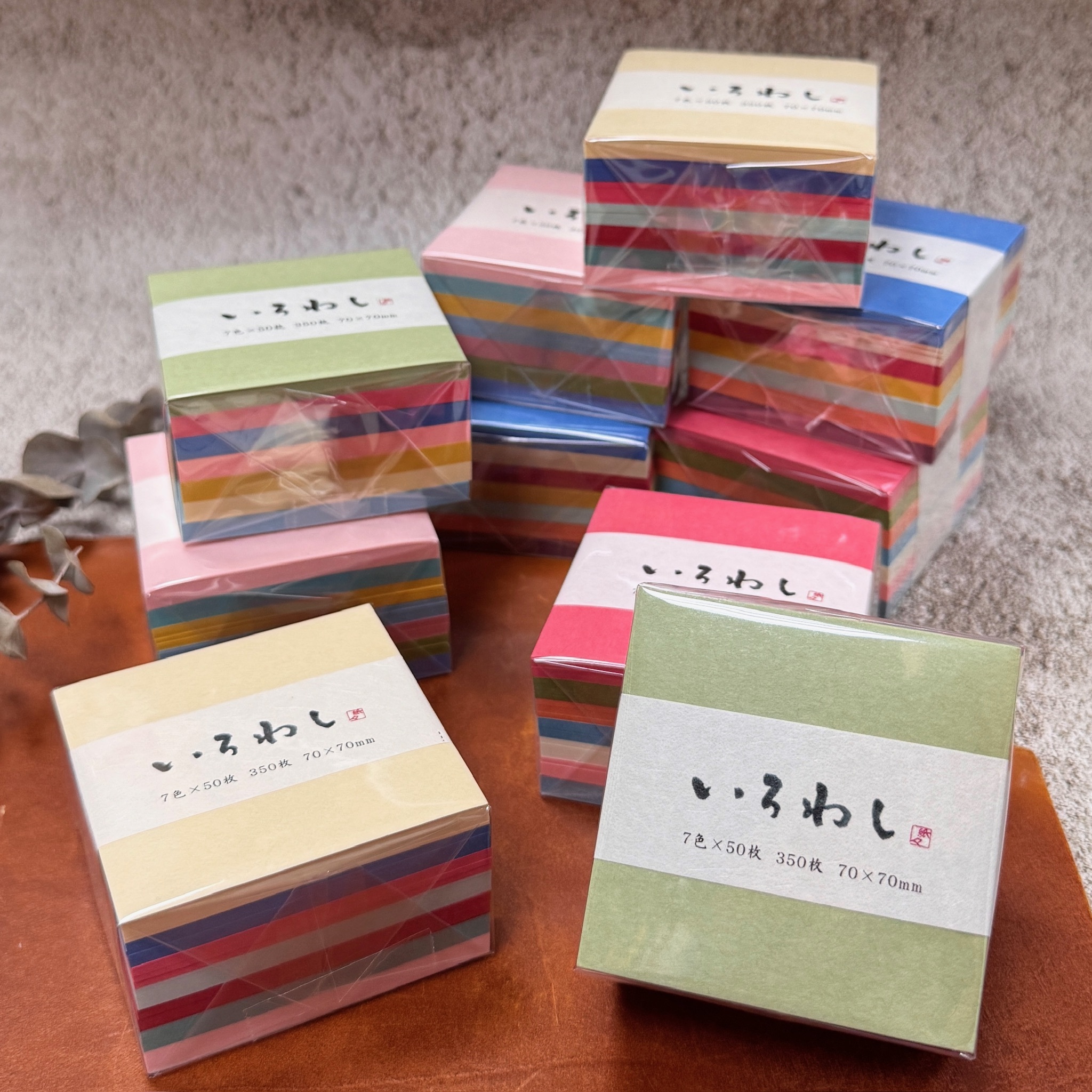 古川紙工 ｜ 美濃和紙 色紙包