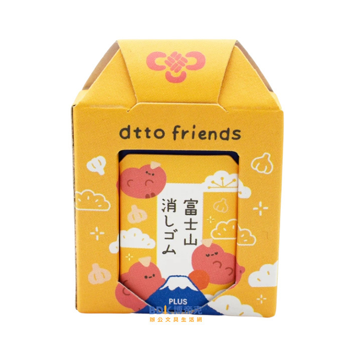 PLUS 台灣普樂士 dtto friends 富士山造型橡皮擦 T36 限定版