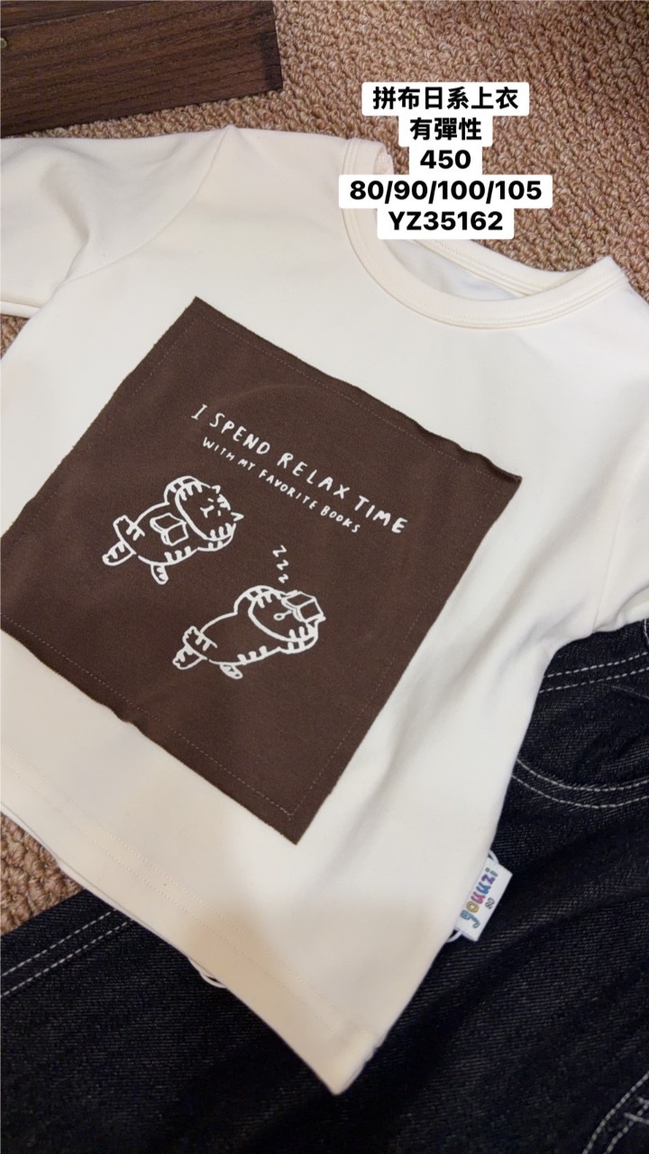 YZ35162日系拼布上衣d33