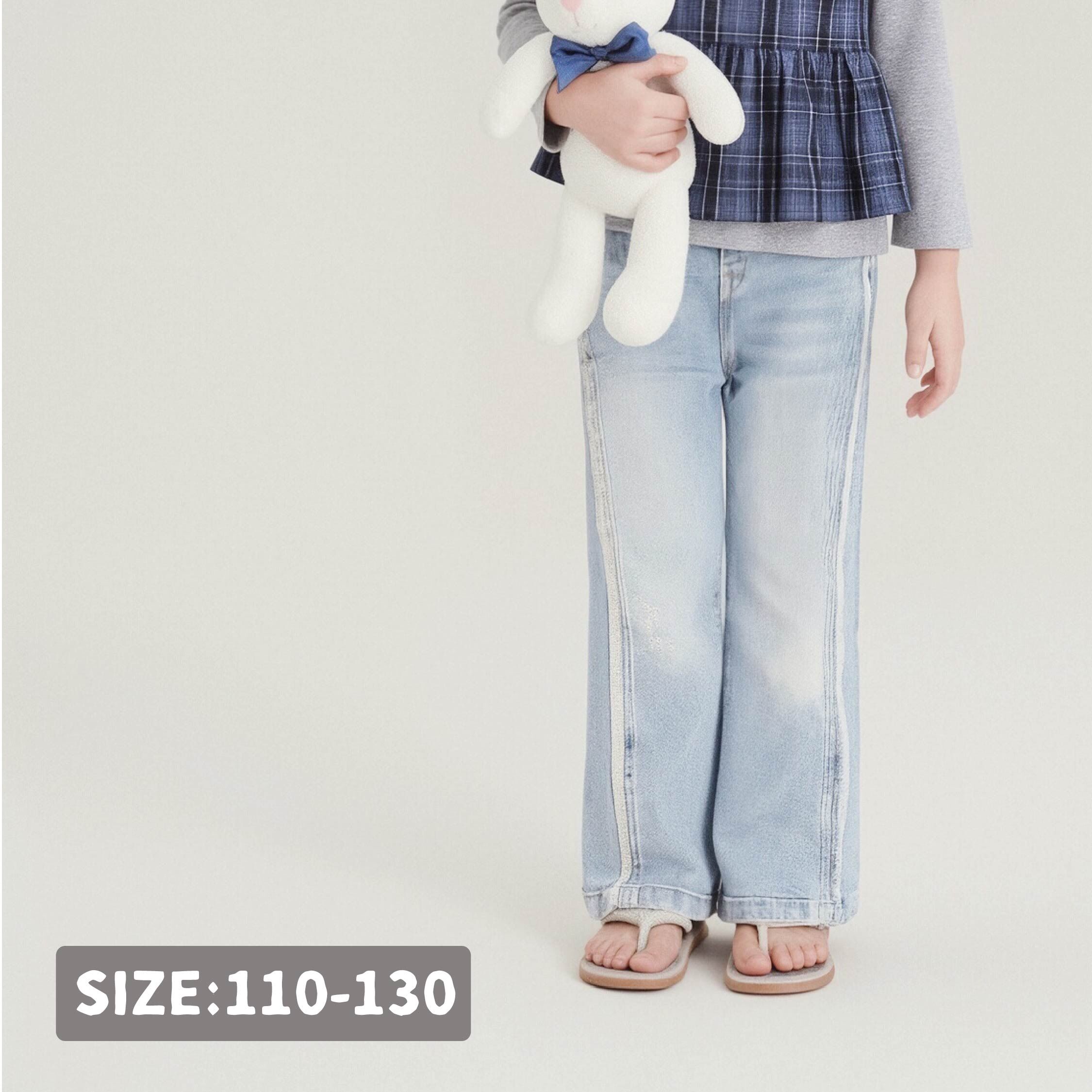 【H55230】側邊抽鬚造型微喇叭牛仔褲