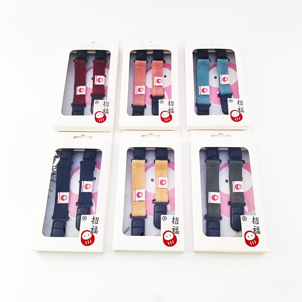 招福萬用雙頭短夾 兩件組(六種花色)