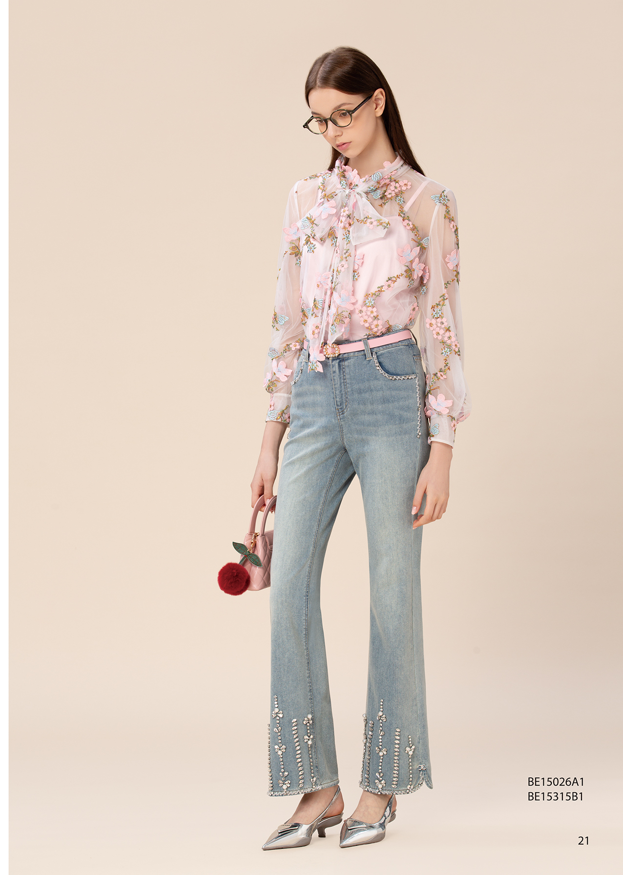 BE15315B1 花影流光亮片珠飾花蔓漸層高腰微喇叭褲