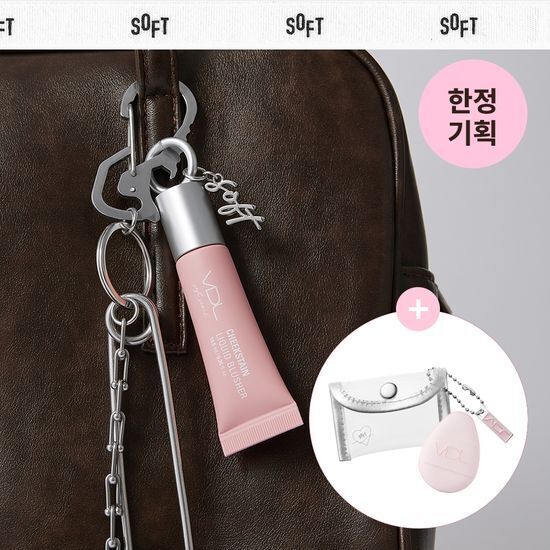 《Olive young連線》VDL cheek liquid blusher set