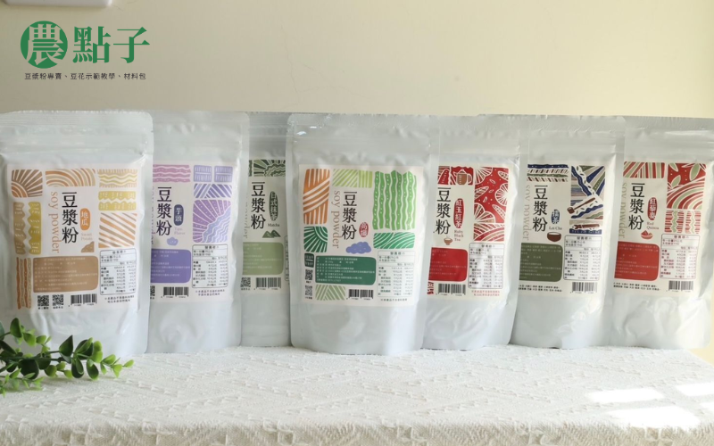 農點子豆漿粉品牌示意圖