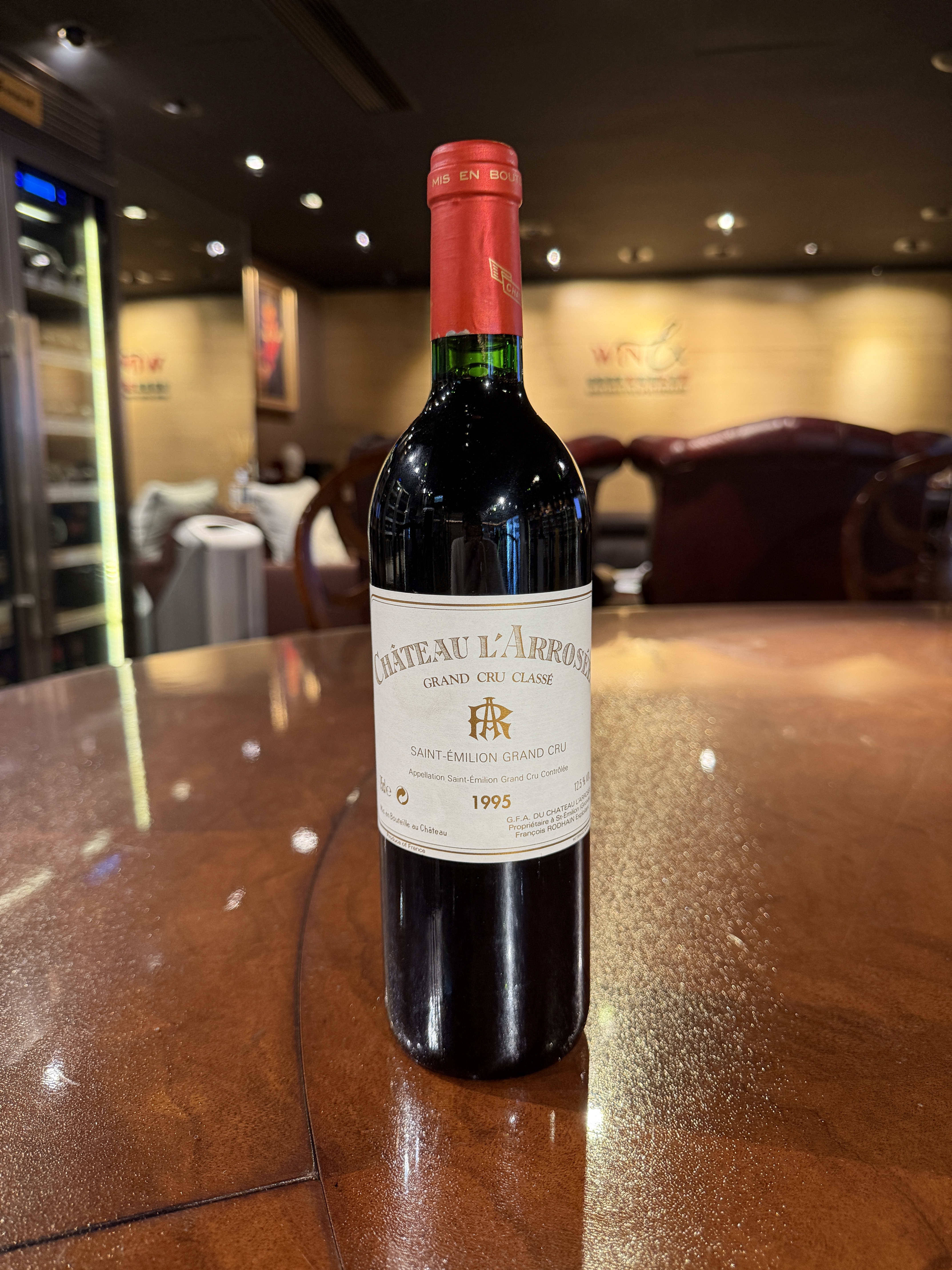 Château L'Arrosée (1995) (750ml)